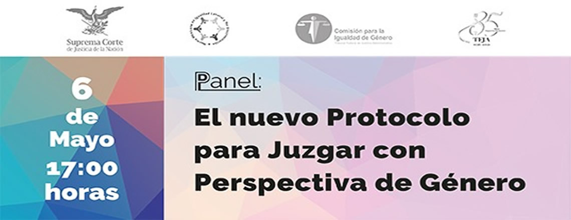El nuevo Protocolo para Juzgar con Perspectiva de Género